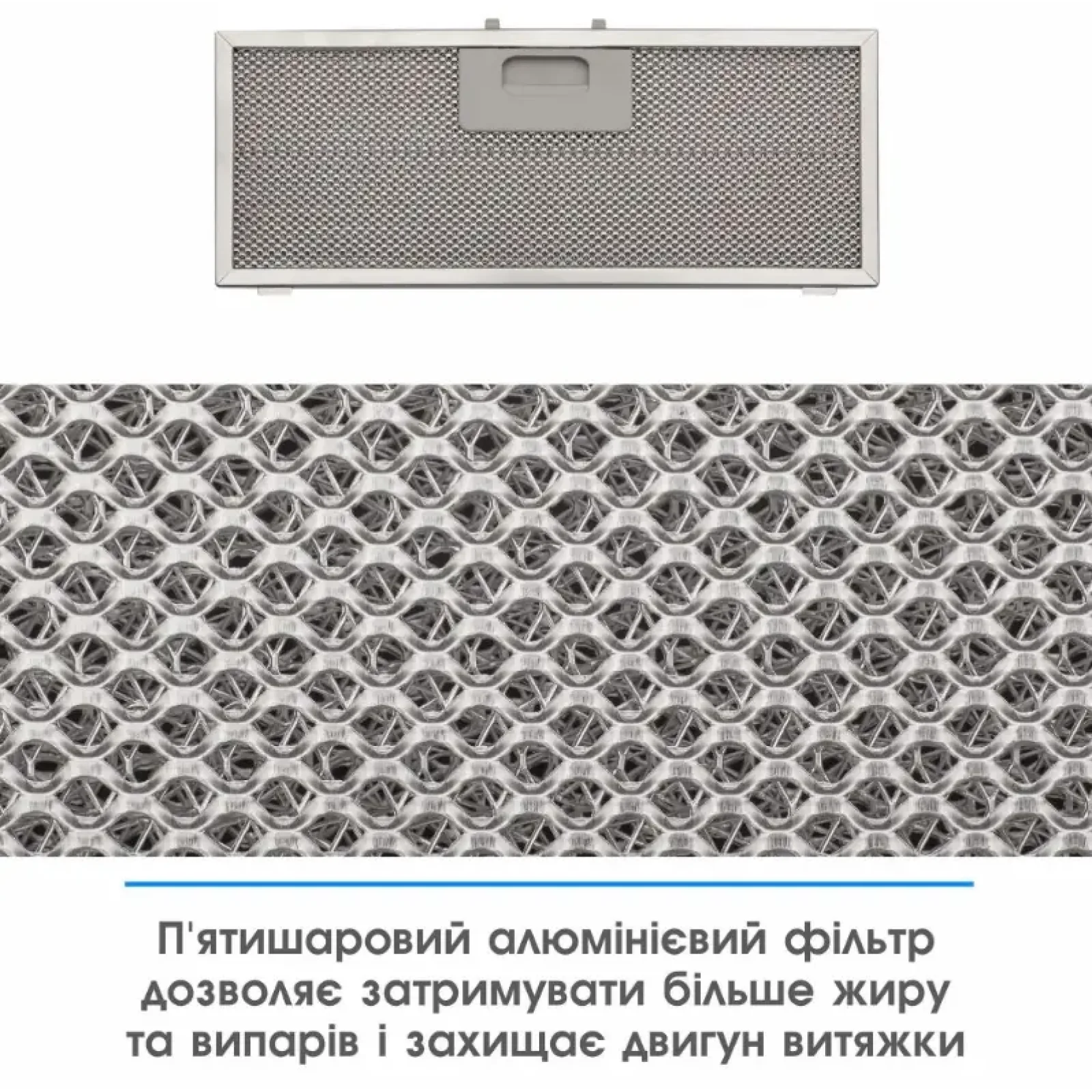 Вытяжка ELEYUS UNIA 800 LED 52 BL UA