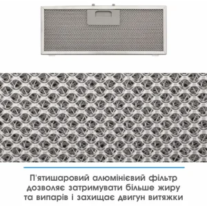 Витяжка ELEYUS UNIA 800 LED 52 BL UA