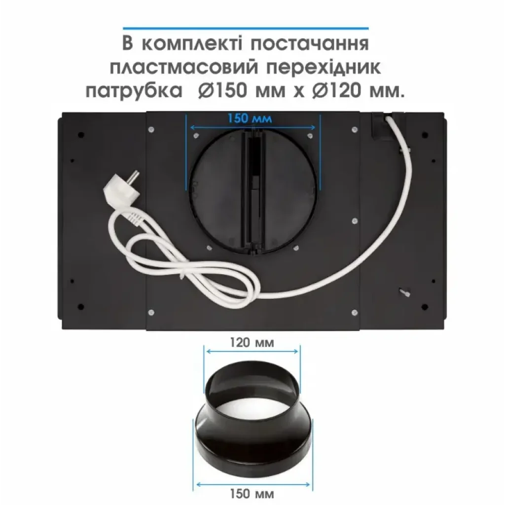 Витяжка ELEYUS UNIA 800 LED 52 BL UA