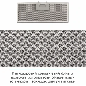 Витяжка Eleyus URBAN 960 LED 52 BL UA