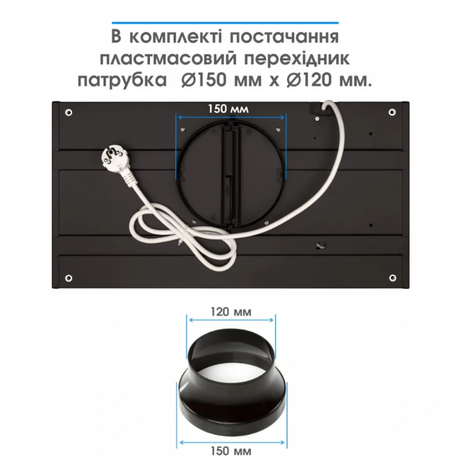 Витяжка Eleyus URBAN 960 LED 52 BL UA