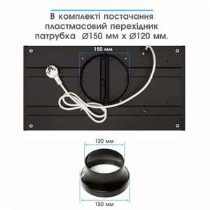 Витяжка Eleyus URBAN 960 LED 52 BL UA
