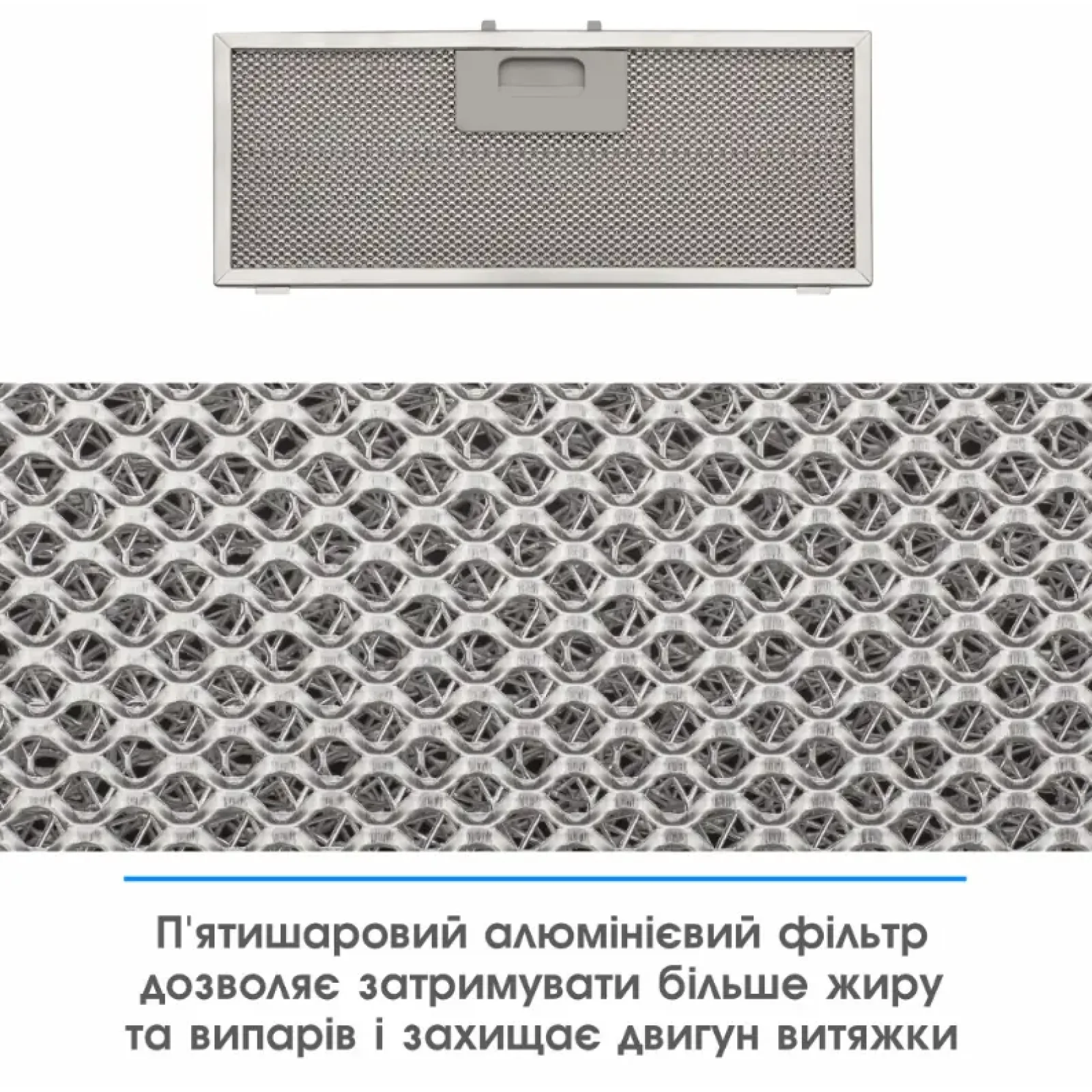 Вытяжка ELEYUS URBAN 800 LED 52 BL UA