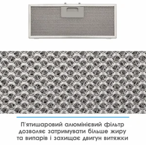 Вытяжка ELEYUS URBAN 800 LED 52 BL UA