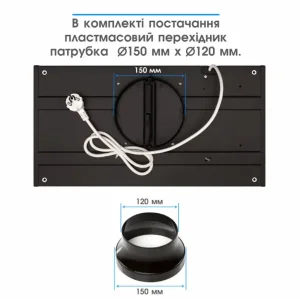 Вытяжка ELEYUS URBAN 800 LED 52 BL UA