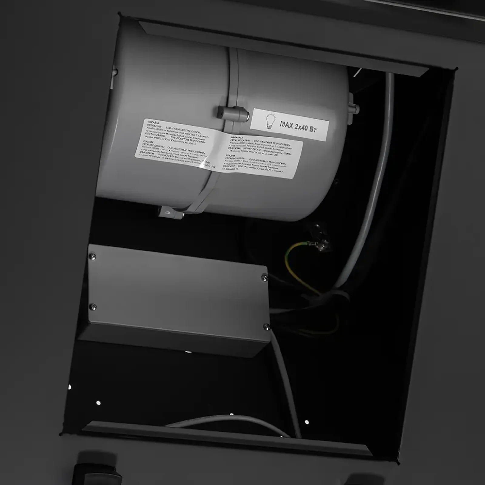 Витяжка з нахилом PYRAMIDA NR-MG 60 (850) M BL UA