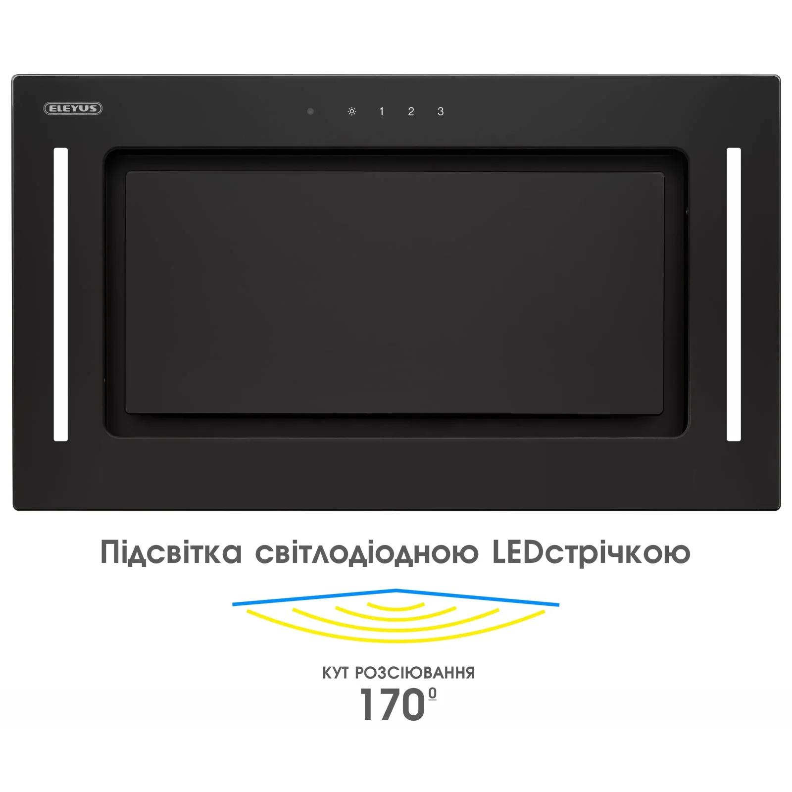 Витяжка ELEYUS GEMINI 800 LED 52 BL UA