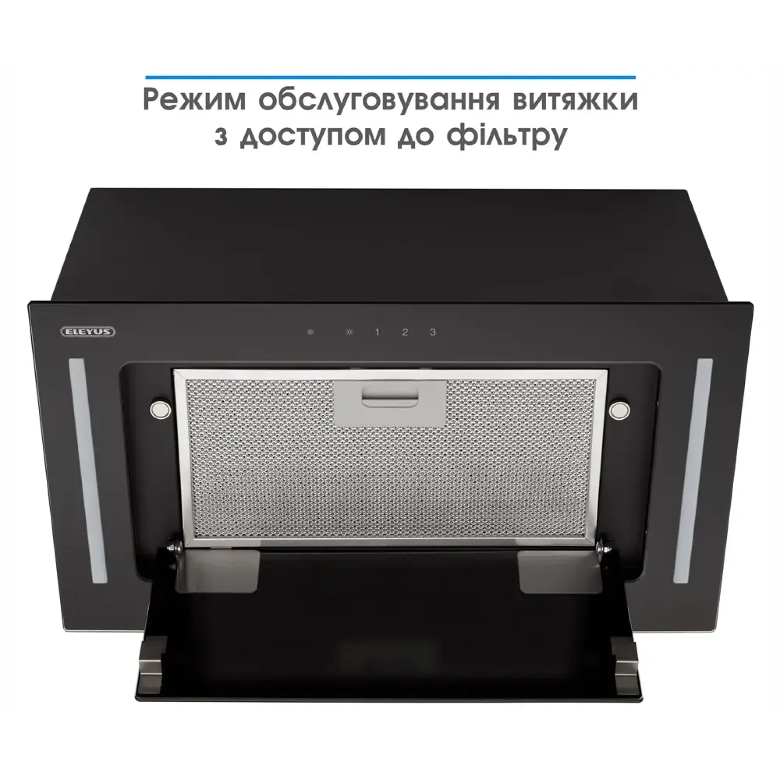 Витяжка ELEYUS GEMINI 800 LED 52 BL UA