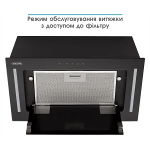 Витяжка ELEYUS GEMINI 800 LED 52 BL UA