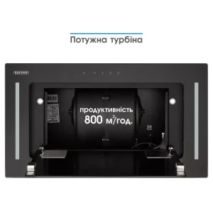 Витяжка ELEYUS GEMINI 800 LED 52 BL UA