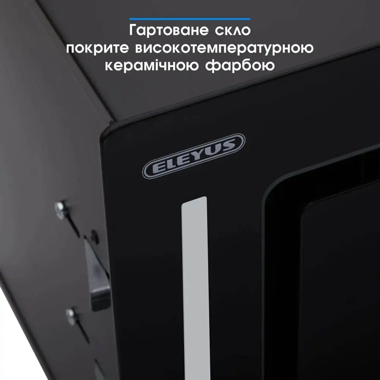 Витяжка ELEYUS GEMINI 800 LED 52 BL UA