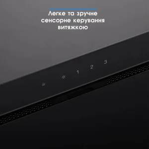 Витяжка ELEYUS GEMINI 800 LED 52 BL UA
