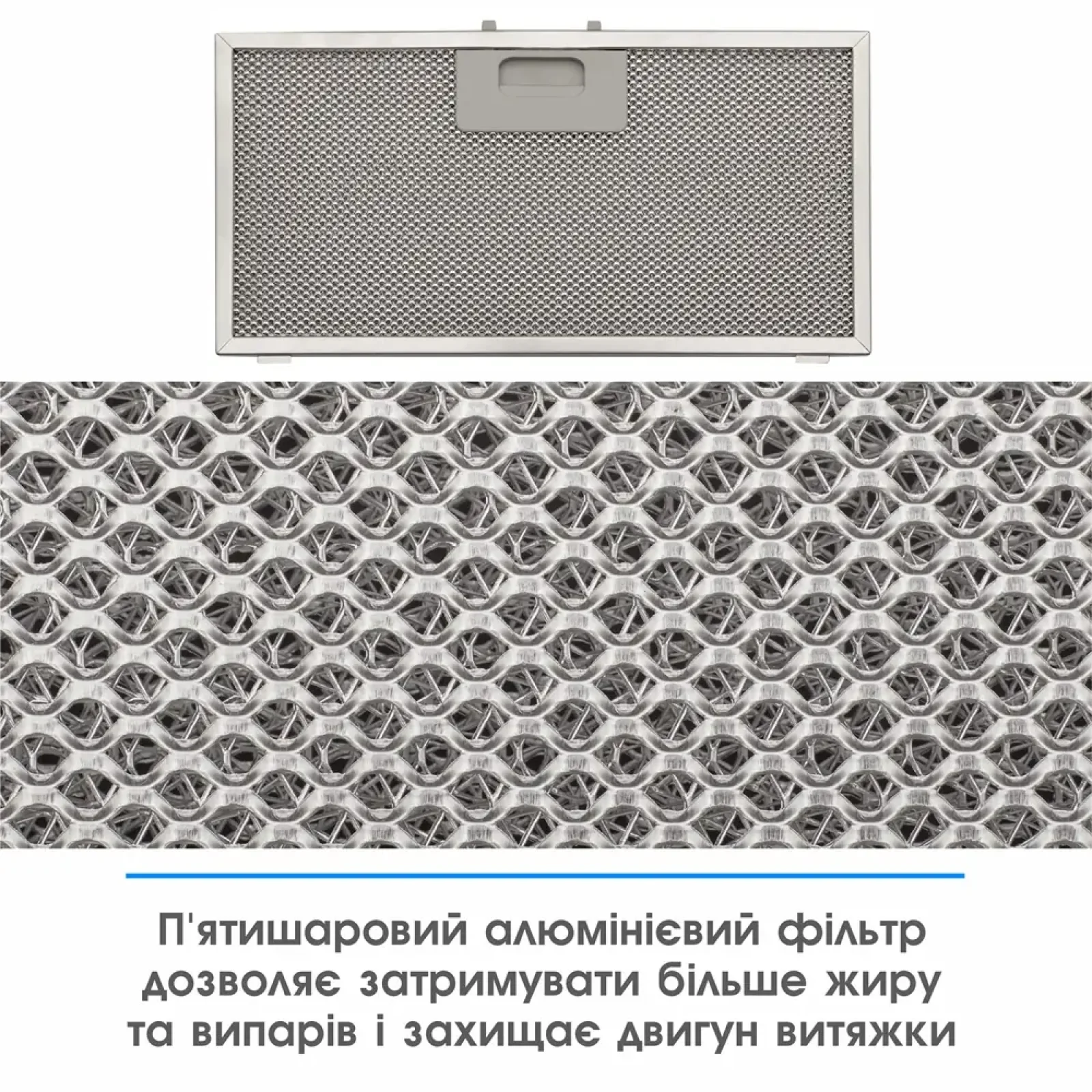 Витяжка ELEYUS GEMINI 800 LED 52 BL UA