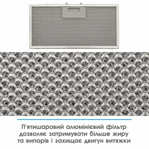 Витяжка ELEYUS GEMINI 800 LED 52 BL UA