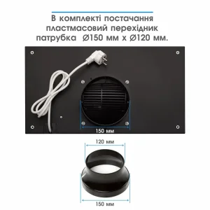 Витяжка ELEYUS GEMINI 800 LED 52 BL UA