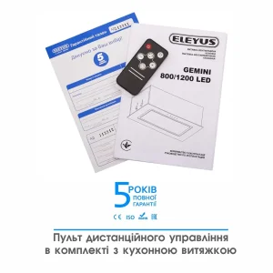 Витяжка ELEYUS GEMINI 800 LED 52 BL UA