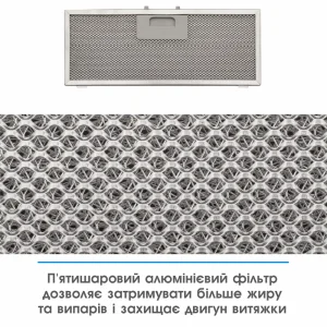 Витяжка ELEYUS URBAN 960 LED 52 WH UA
