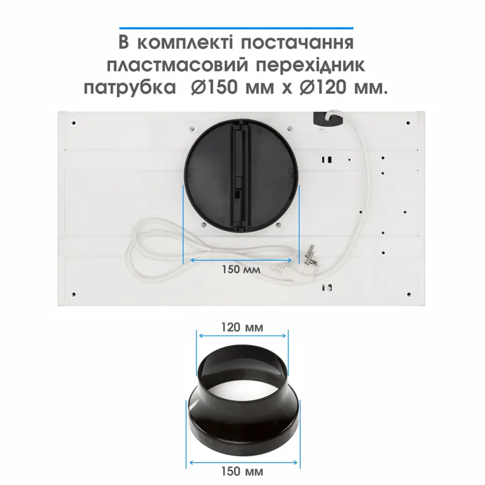 Витяжка ELEYUS URBAN 960 LED 52 WH UA