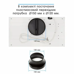 Витяжка ELEYUS URBAN 960 LED 52 WH UA