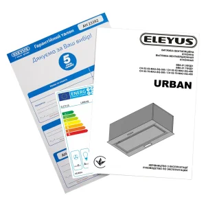 Витяжка ELEYUS URBAN 960 LED 52 WH UA