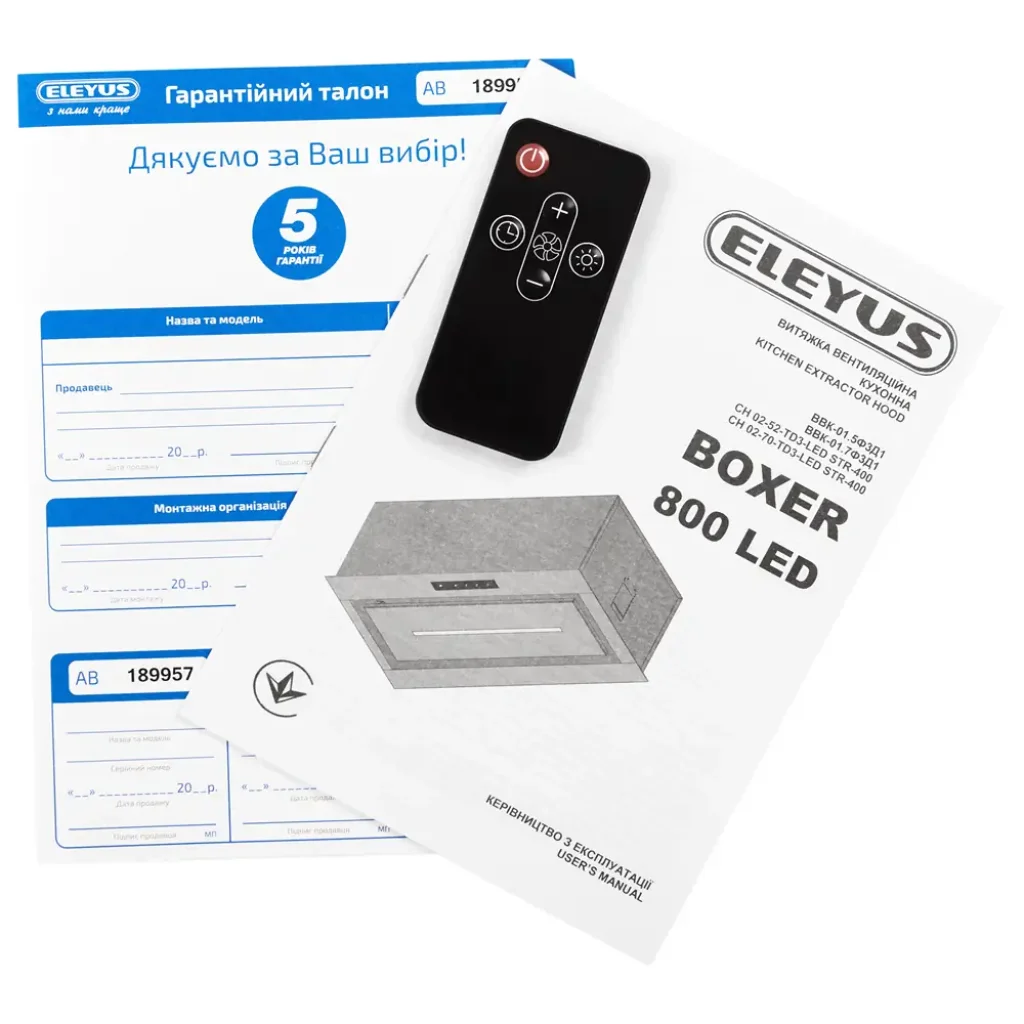 Витяжка ELEYUS BOXER 800 LED 52 BL UA