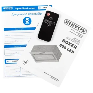 Витяжка ELEYUS BOXER 800 LED 52 BL UA