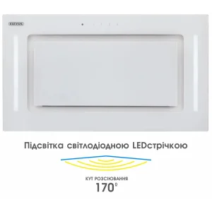 Витяжка Eleyus GEMINI 800 LED 52 WH UA