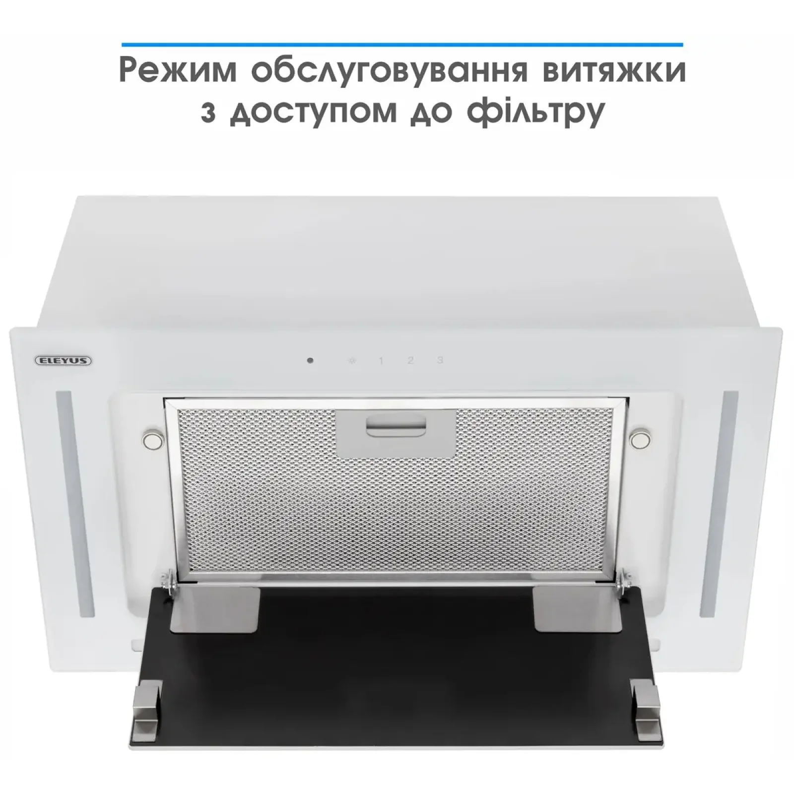 Витяжка Eleyus GEMINI 800 LED 52 WH UA