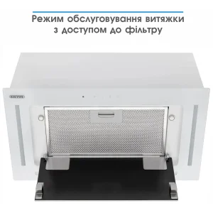 Витяжка Eleyus GEMINI 800 LED 52 WH UA