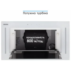 Витяжка Eleyus GEMINI 800 LED 52 WH UA