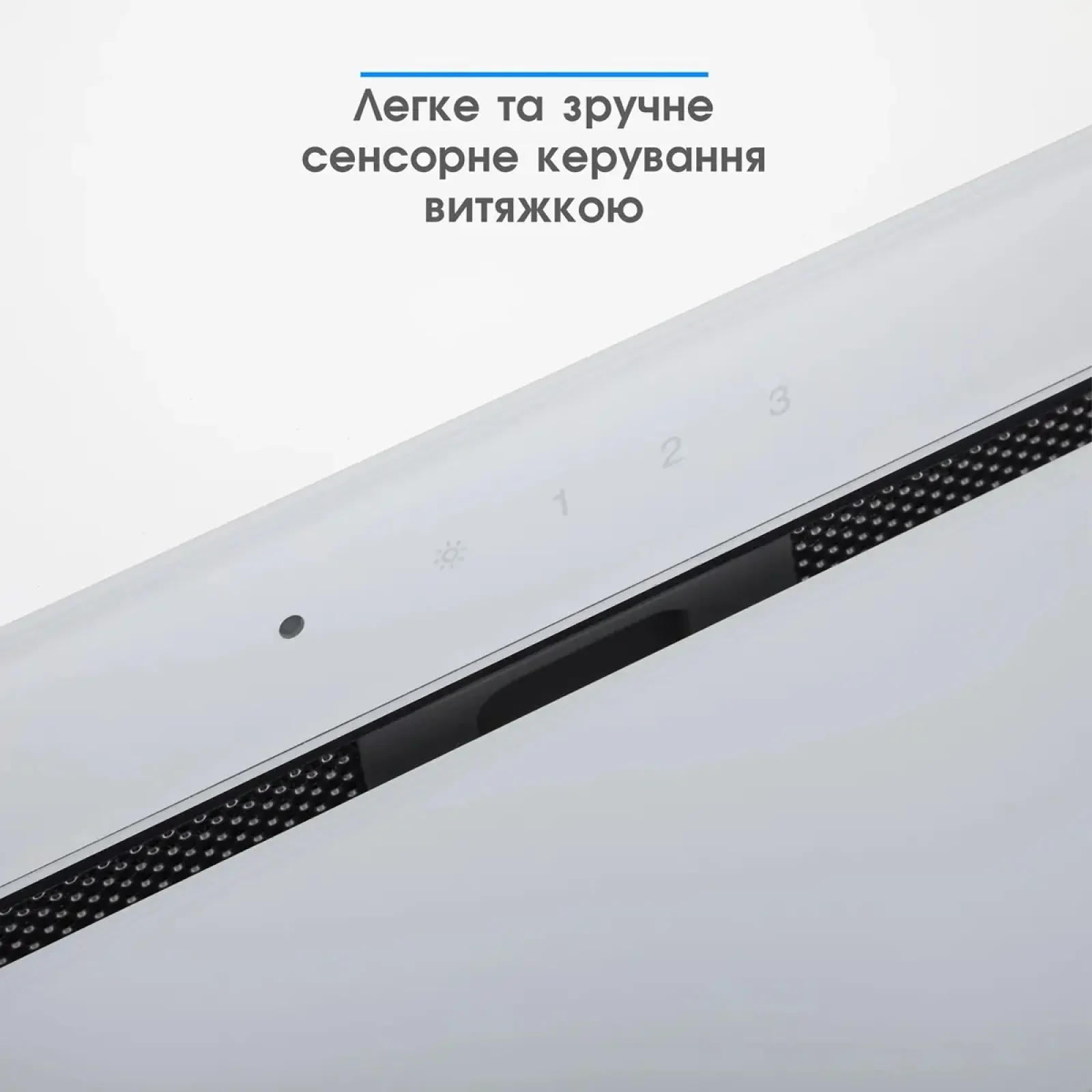 Витяжка Eleyus GEMINI 800 LED 52 WH UA