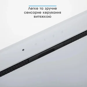 Витяжка Eleyus GEMINI 800 LED 52 WH UA