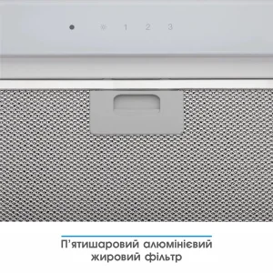 Витяжка Eleyus GEMINI 800 LED 52 WH UA