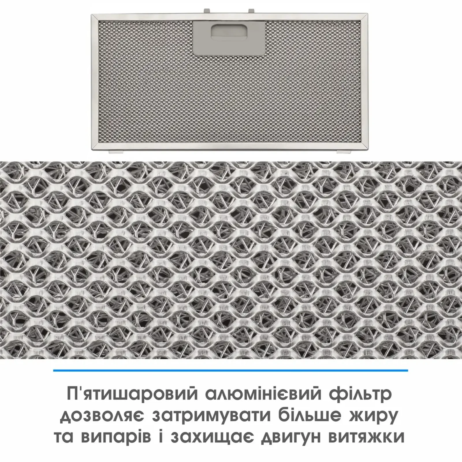Витяжка Eleyus GEMINI 800 LED 52 WH UA