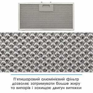 Витяжка Eleyus GEMINI 800 LED 52 WH UA