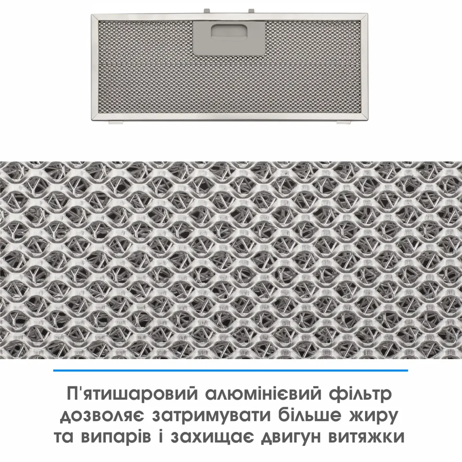 Витяжка ELEYUS UNIA 1200 LED 52 BL UA
