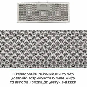 Витяжка ELEYUS UNIA 1200 LED 52 BL UA