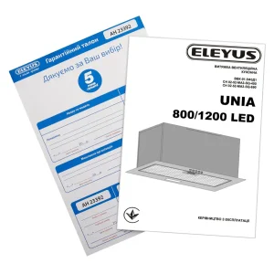 Витяжка ELEYUS UNIA 1200 LED 52 BL UA