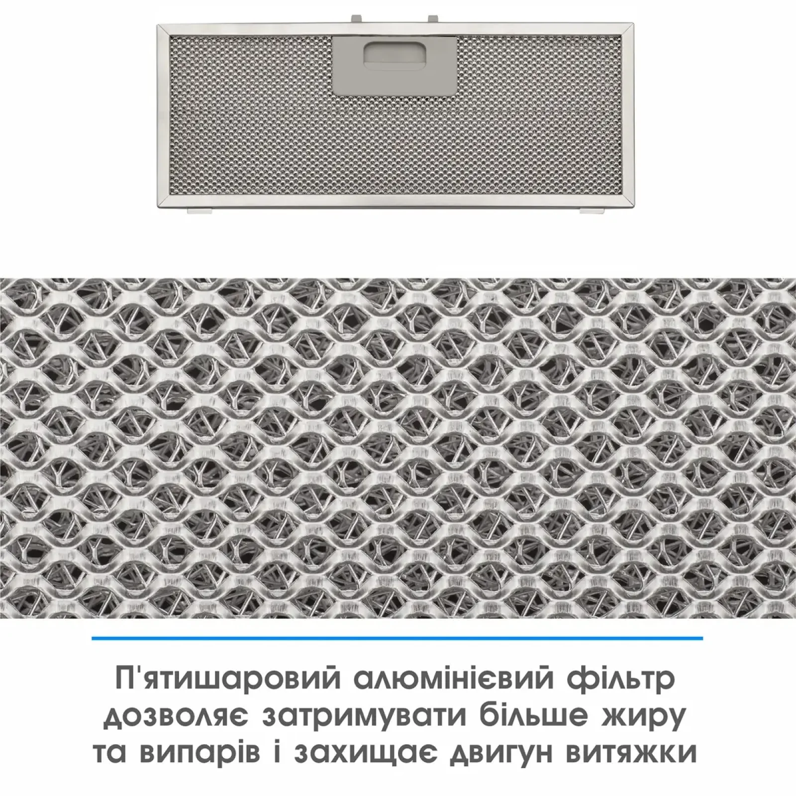 Витяжка ELEYUS UNIA 1200 LED 52 WH UA