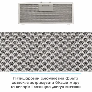 Витяжка ELEYUS UNIA 1200 LED 52 WH UA