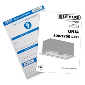 Витяжка ELEYUS UNIA 1200 LED 52 WH UA