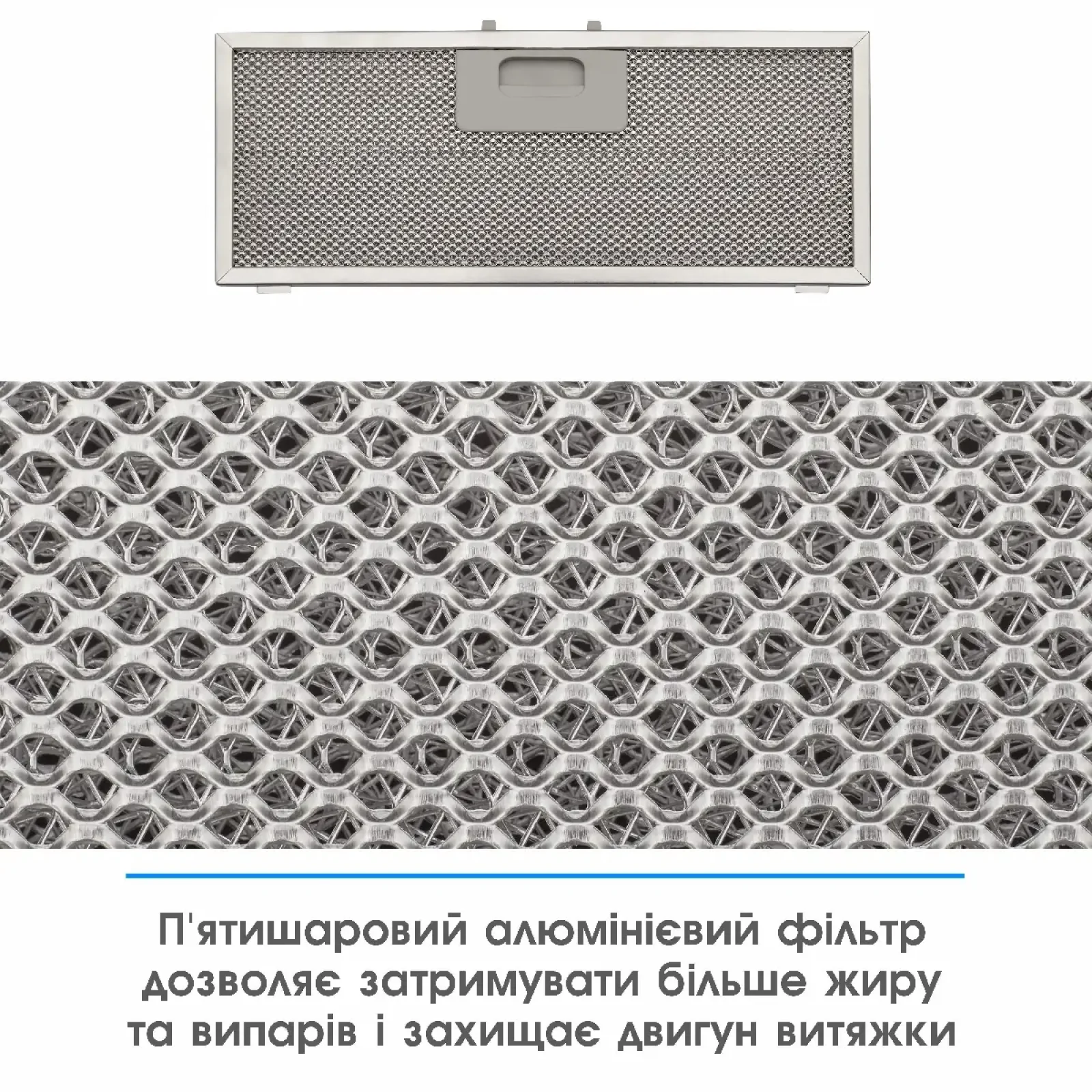Вытяжка Eleyus URBAN 700 LED 52 WH UA