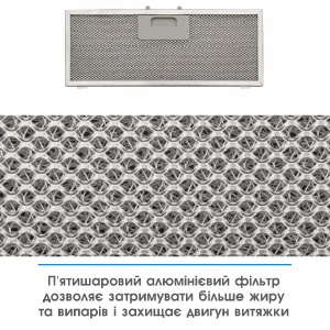 Вытяжка Eleyus URBAN 700 LED 52 WH UA