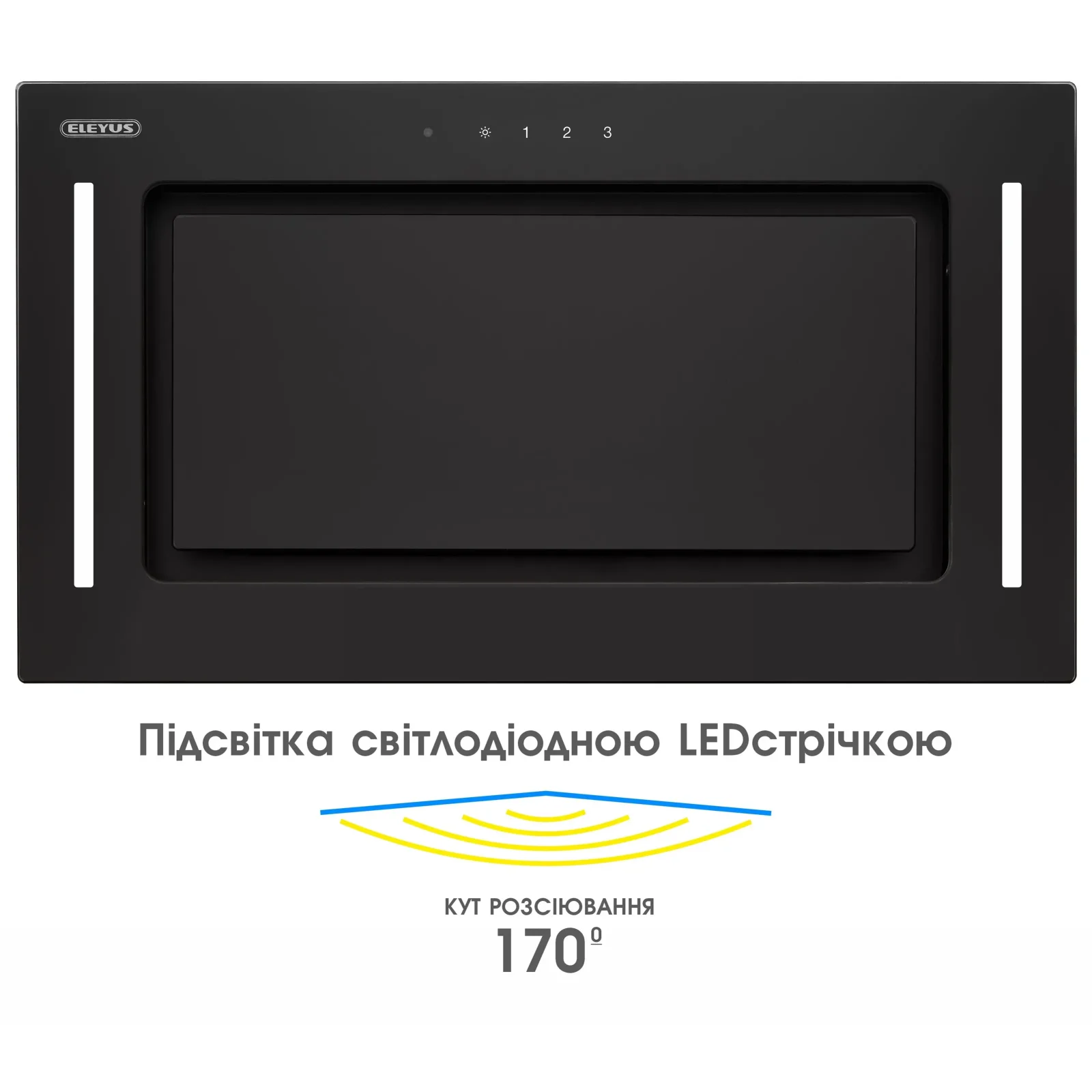 Вытяжка Eleyus GEMINI 700 LED 52 BL UA
