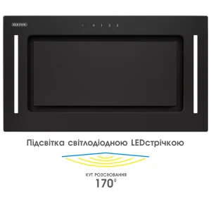 Вытяжка Eleyus GEMINI 700 LED 52 BL UA