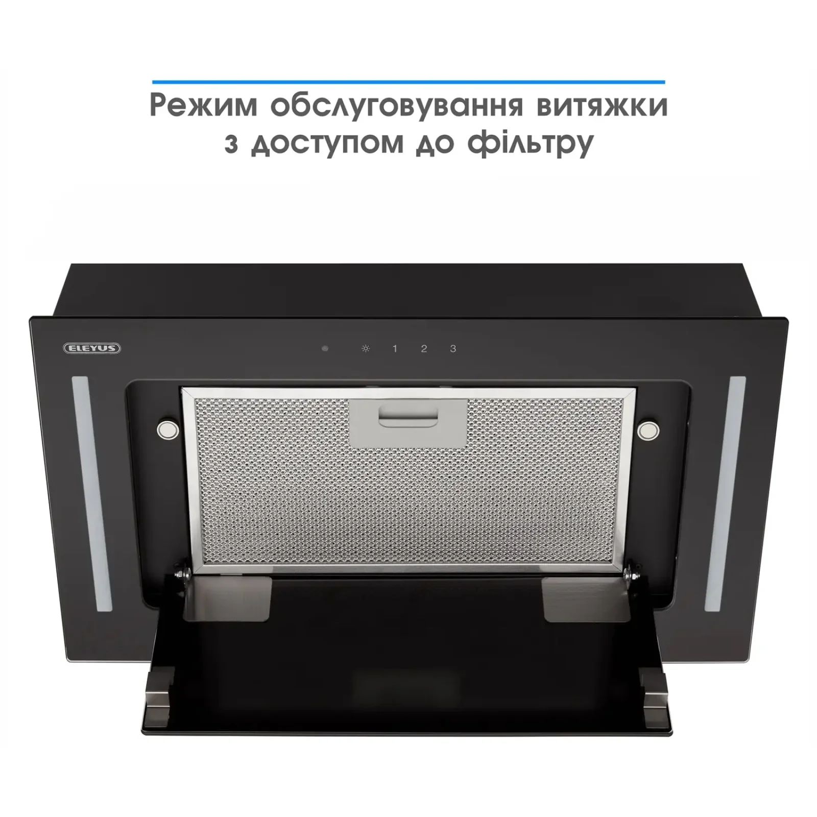 Вытяжка Eleyus GEMINI 700 LED 52 BL UA