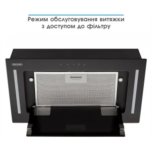 Вытяжка Eleyus GEMINI 700 LED 52 BL UA