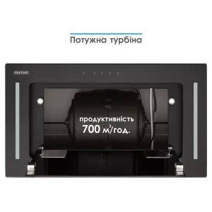 Вытяжка Eleyus GEMINI 700 LED 52 BL UA