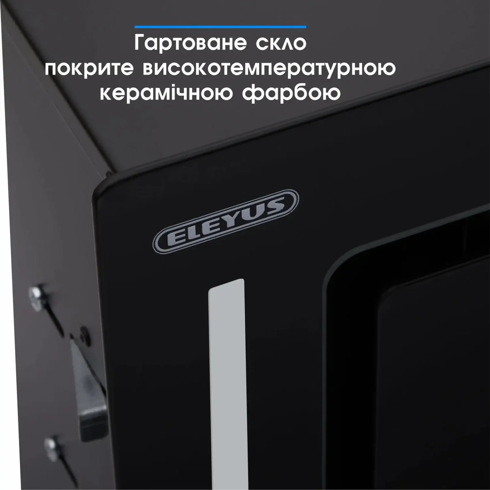 Вытяжка Eleyus GEMINI 700 LED 52 BL UA