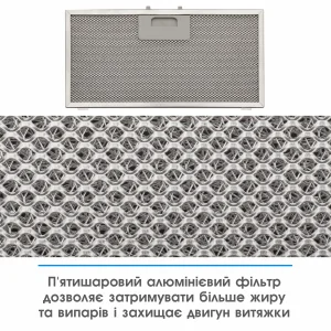 Вытяжка Eleyus GEMINI 700 LED 52 BL UA